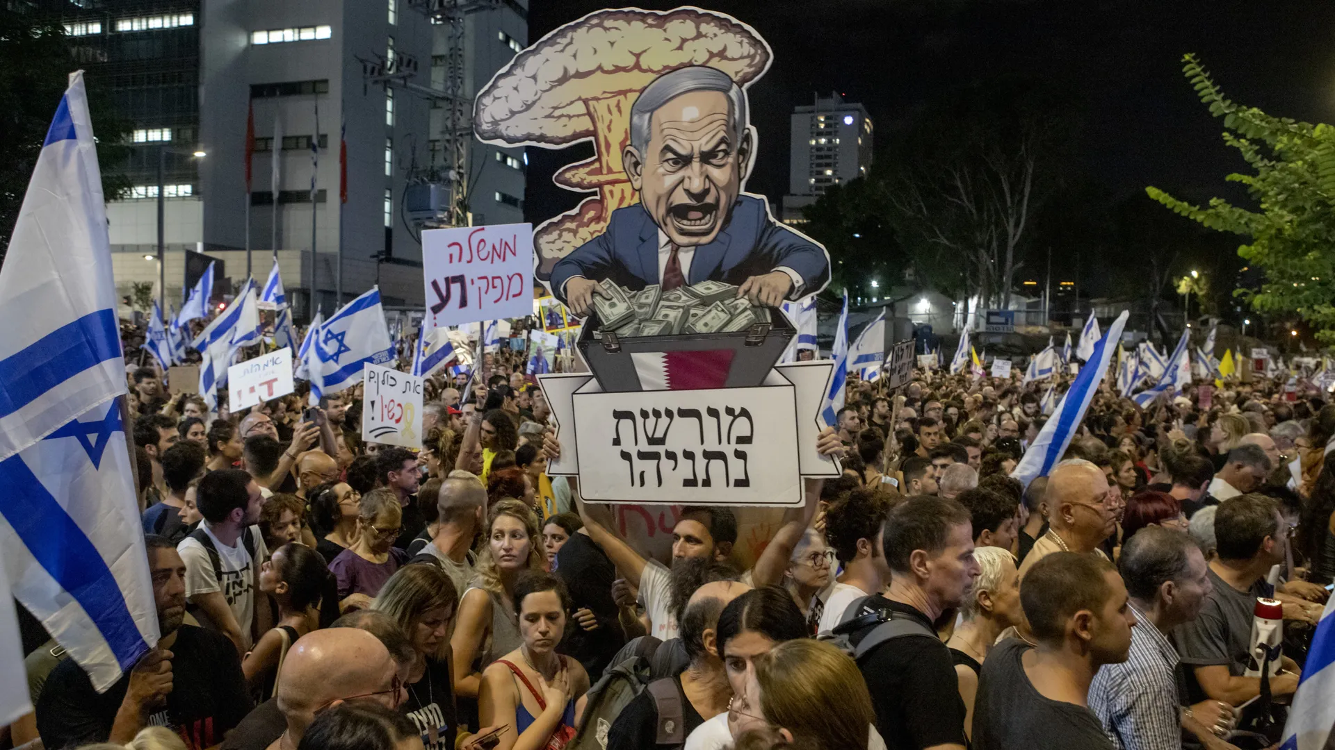 anti netanyahu