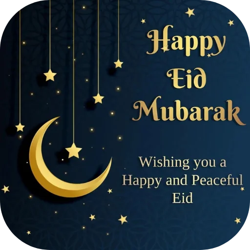 happy eid