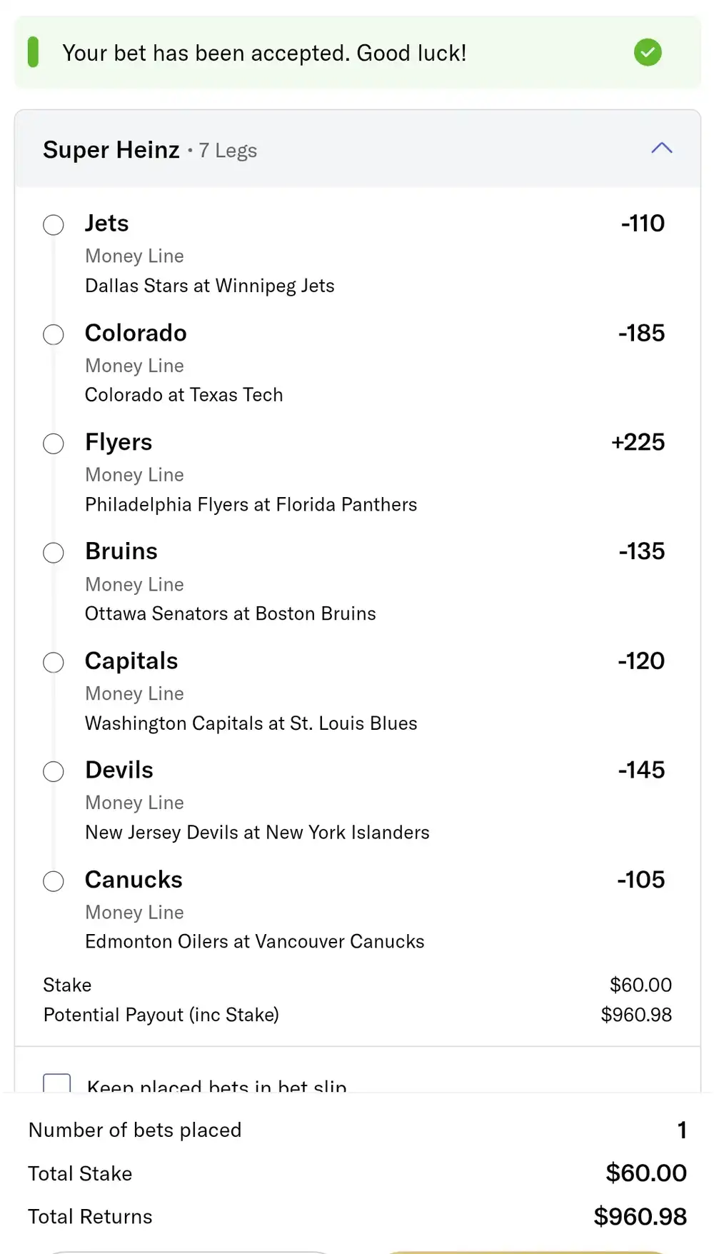 seven team round robin