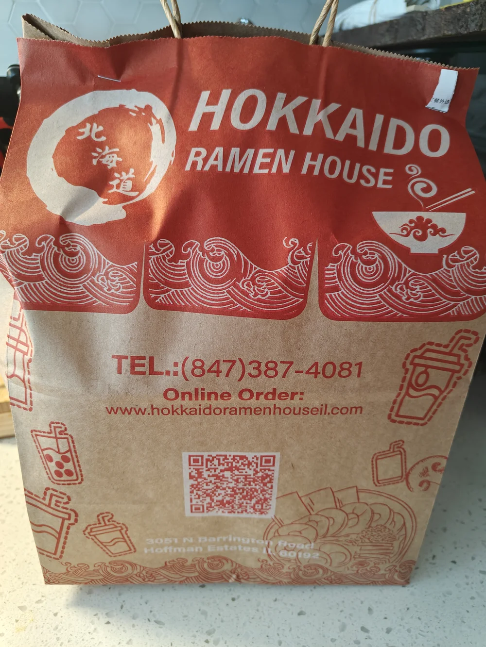 hokaido ramen house