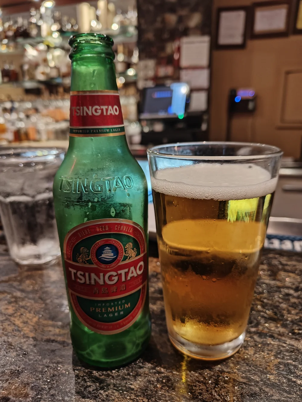 tsingtao