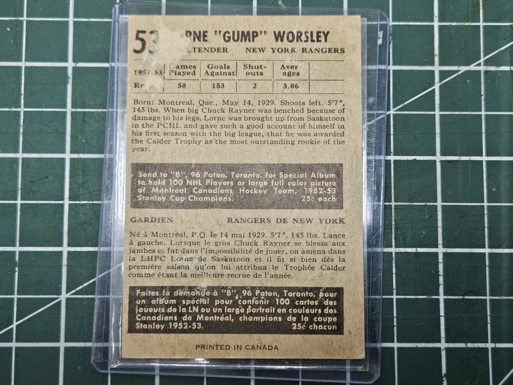 Gump Worsley rookie card parkhurst back