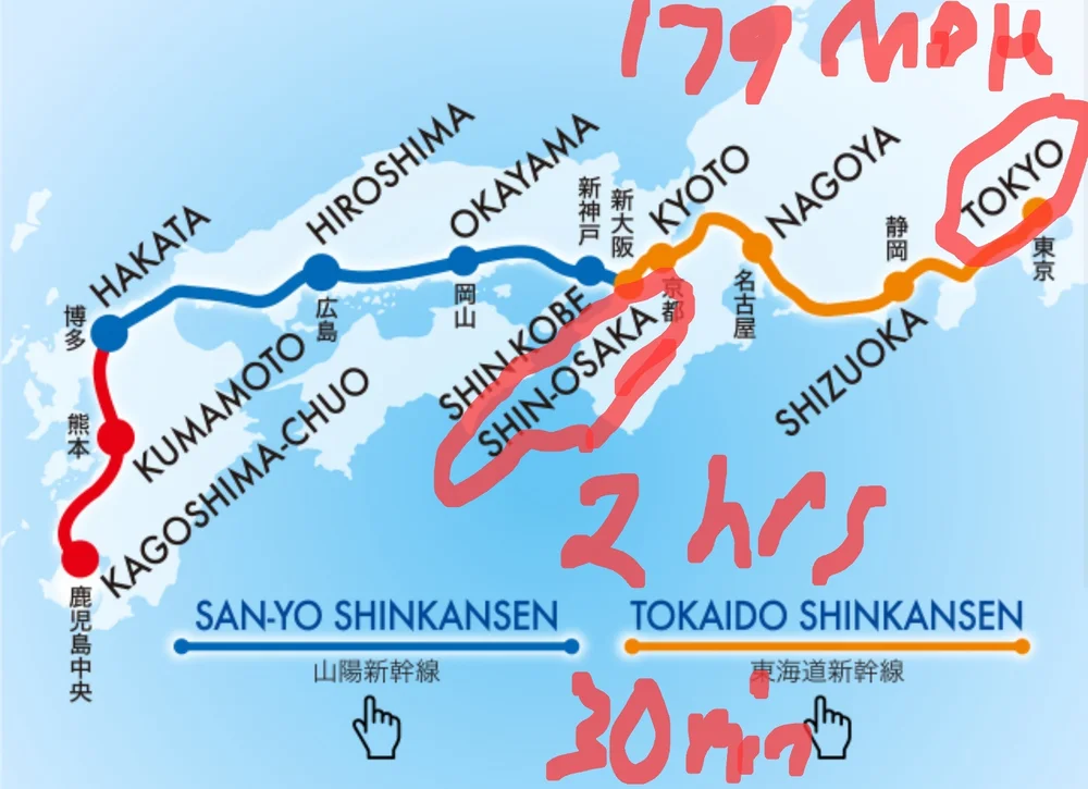 amazing day night in osaka maps