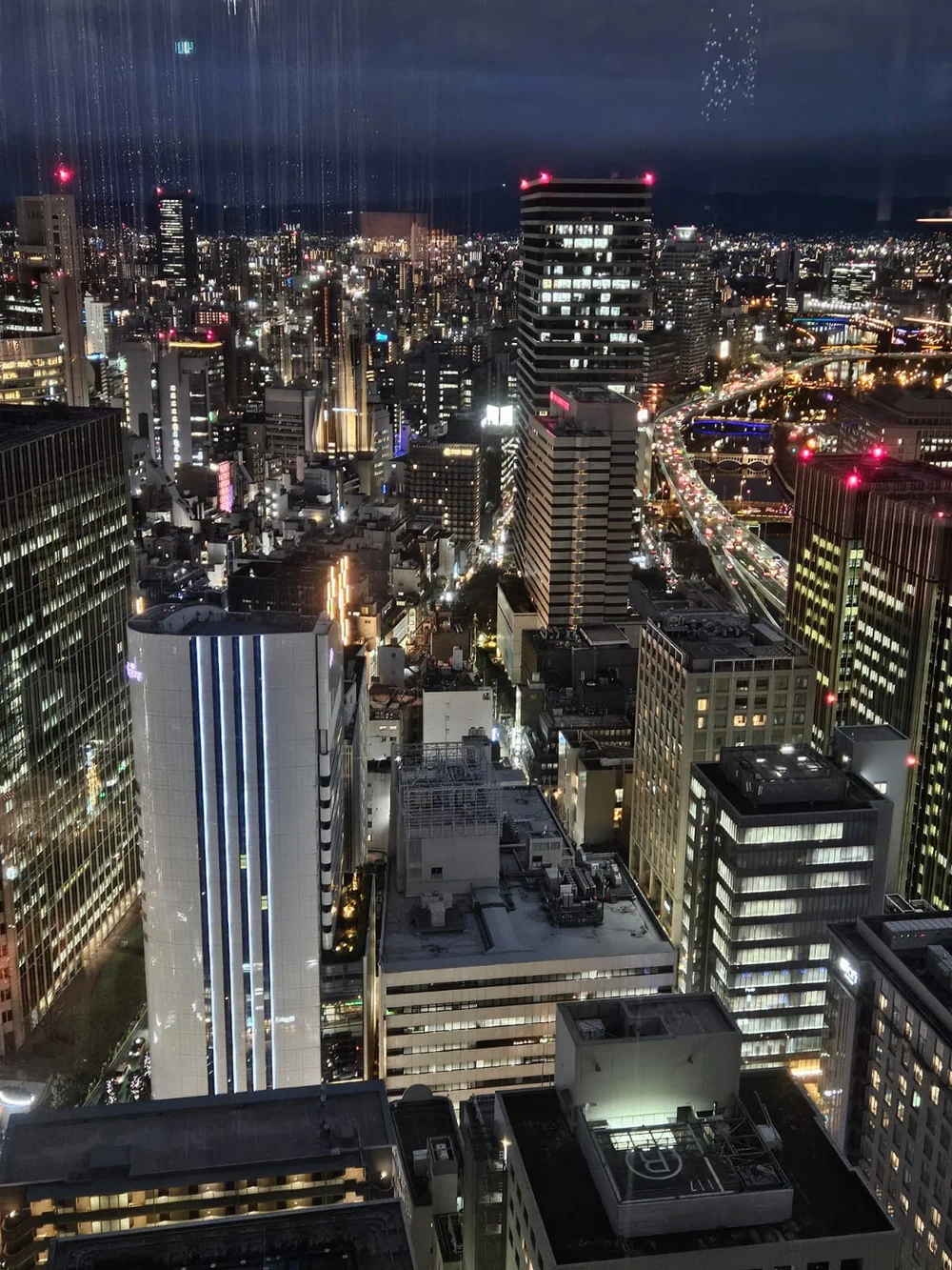 amazing day night in osaka skyline