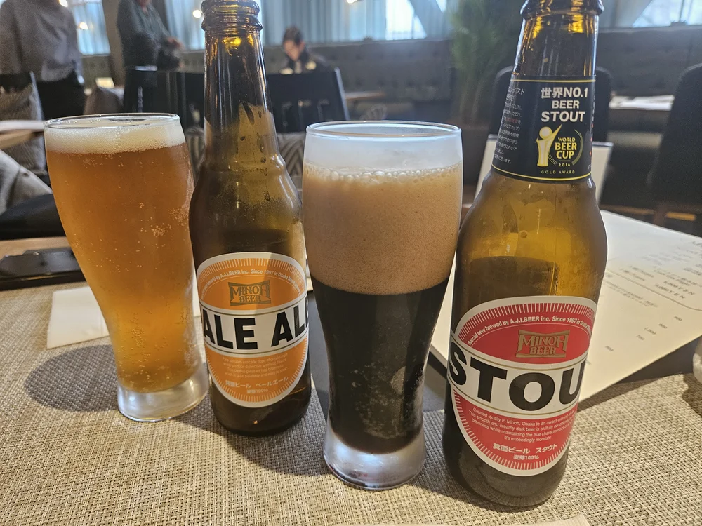 amazing day night in osaka stout and ale