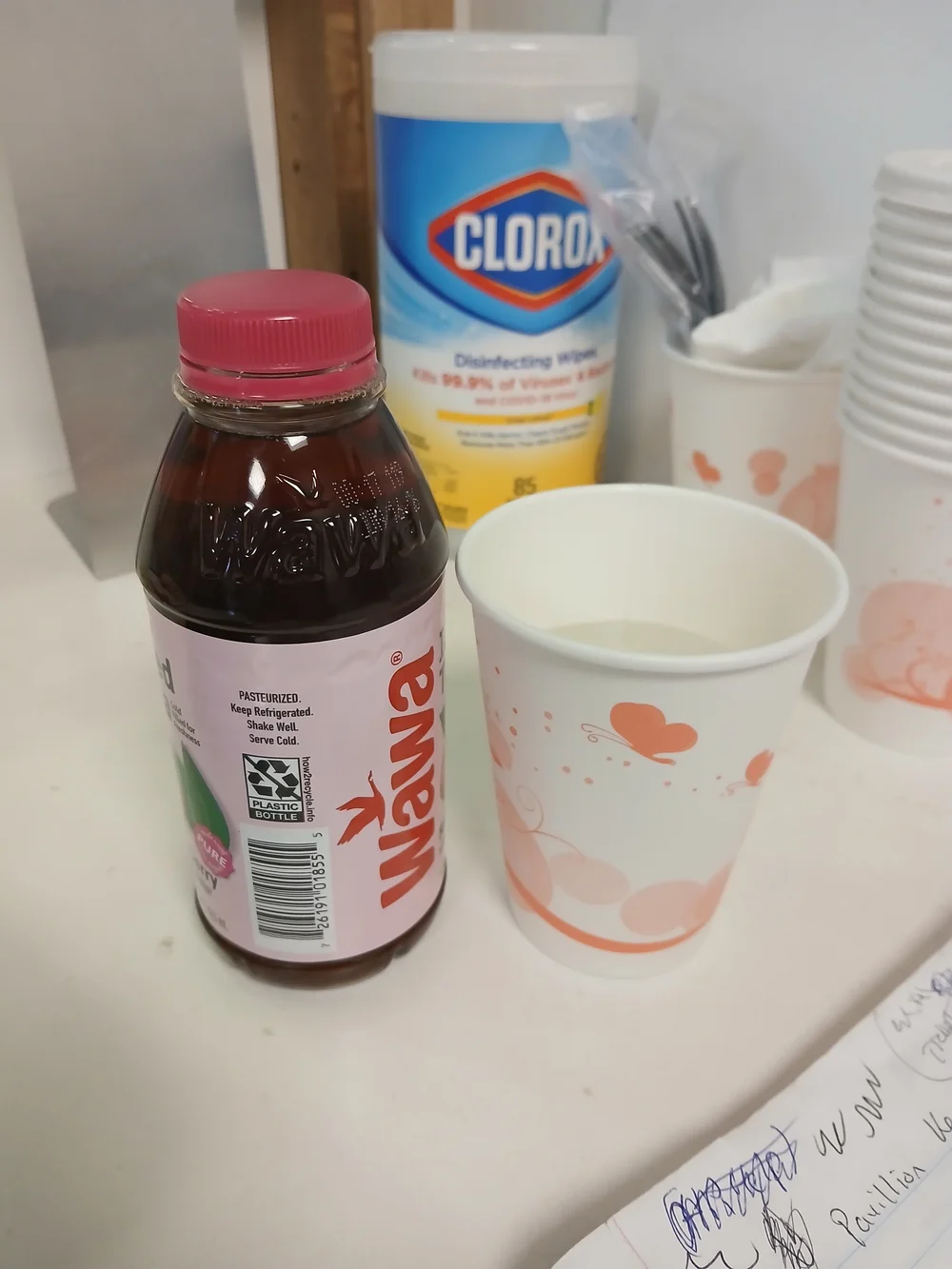 wawa drink